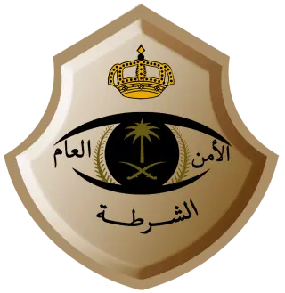 Home 25 Police of Saudi Arabia logo